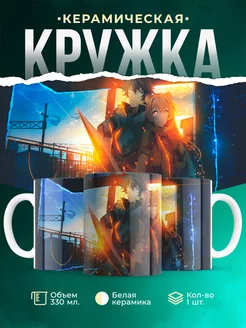 Восхождение Героя Щита Наофуми