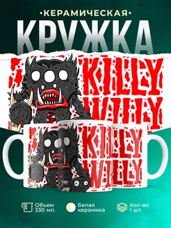 Кружка с персонажем Killy Willy