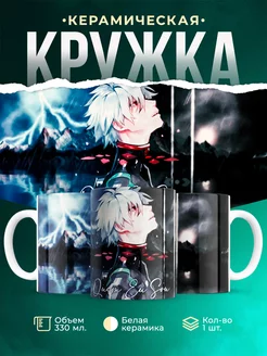 Кружка кружка Каору Нагиса Евангелион