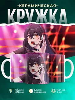 Кружка Genshin Impact Эмбер