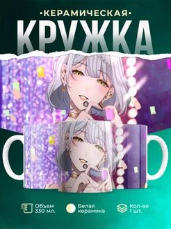 Кружка Genshin Impact Ноэлль