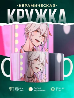 Кружка Genshin Impact Каэдэхара Кадзуха
