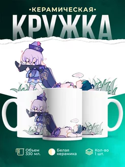 Кружка Genshin Impact Ци Ци и Сяо