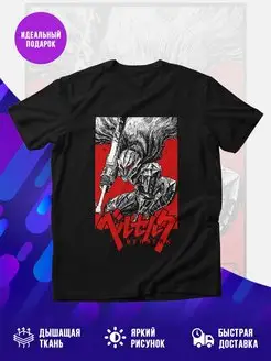 Футболка черная BERSERK БЕРСЕРК ЛОГО