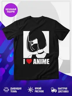 Футболка черная I LOVE ANIME minimal