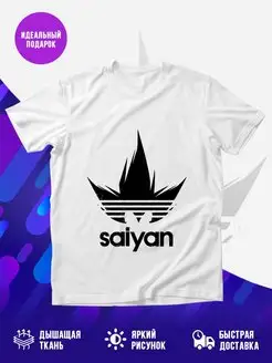 Футболка Saiyan