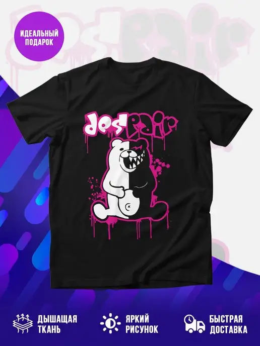 Футболка черная Monokuma розовые подтеки