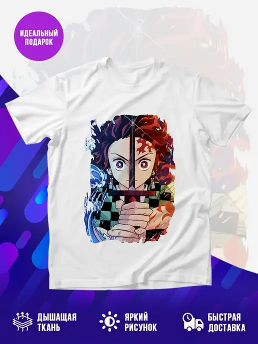 Футболка Tanjiro Kamado