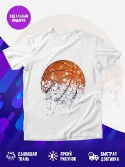 Футболка BasketBall