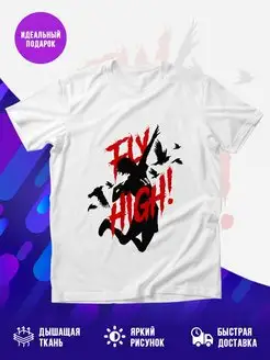 Футболка FLY HIGH! ВОЛЕЙБОЛ