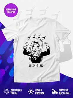 Футболка JoJo