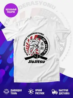Футболка Джиуджитсу Jiujitsu emblem