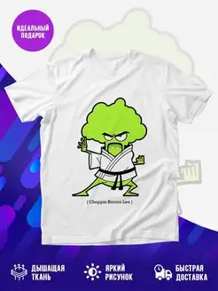 Футболка Choppin Brocco Lee