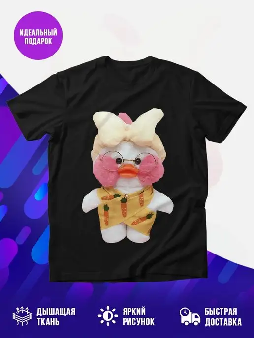 Футболка Lalafanfan duck в плоточке