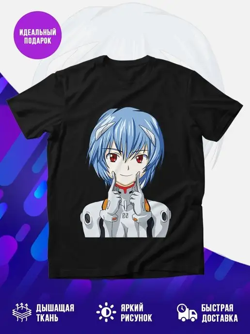 Футболка Neon Genesis Evangelion Рей