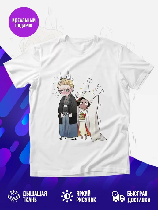 Футболка Jigokuraku boo