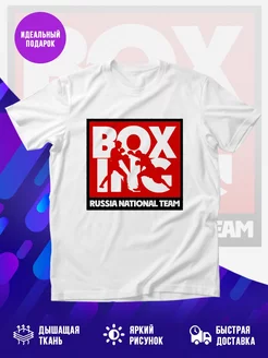 Футболка Boxing team russia