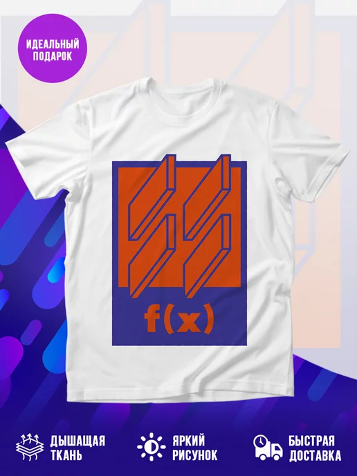 Футболка Fx 4 walls