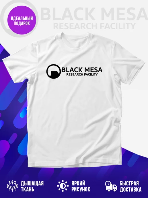Футболка HALFLIFE BLACK MESA