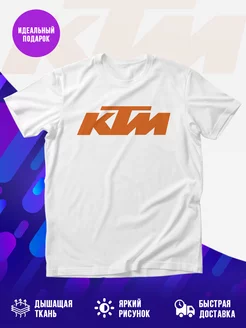 Футболка KTM КТМ Лого