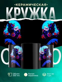 Кружка Лунная гравитация: Портрет аниме девочки