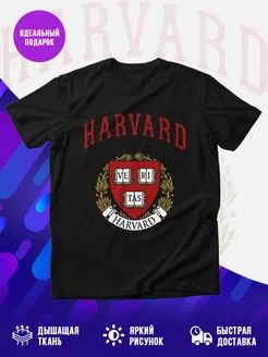 Футболка Harvard university