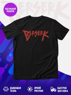Футболка Berserker