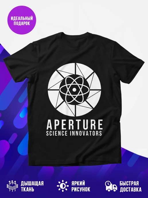Футболка Aperture lab
