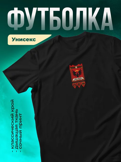 Футболка Blood Angels