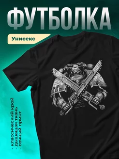 Футболка Commander