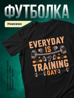 Купить футболку чёрную с доставкой по России — именной подарок