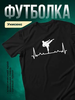 Купить чёрную футболку с принтом кикбоксинг с доставкой по России