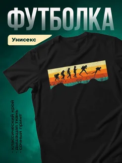 Купить футболку чёрную с принтом «Эволюция дайвера» с доставкой по России
