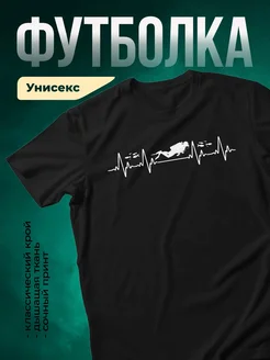 Купить футболку чёрную с принтом дайвинг с доставкой по России