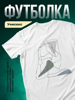 Купить футболку с принтом медитация лотос с доставкой по России