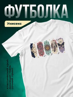 Купить футболку белую с принтом луна и звёзды с доставкой по России