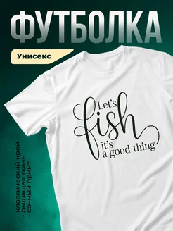 Купить футболку белую с принтом кактус с доставкой по России в подарок