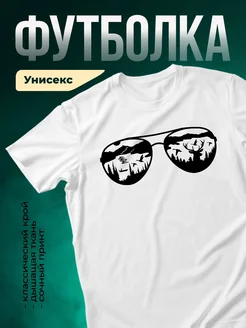 Купить футболку белую с принтом Лес в очках с доставкой по России