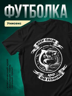 Купить футболку чёрную с винтажным принтом рыба космонавт с доставкой по России