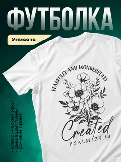 Купить футболку белую с цветочным принтом с доставкой по России