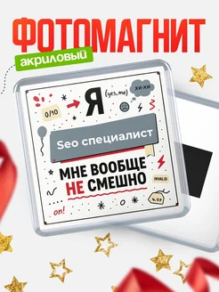 Ироничный чёрный юмор антипозитив подарок интроверту