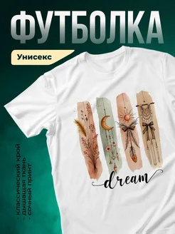 Купить футболку белую с бохо принтом луна цветы перья с доставкой по России
