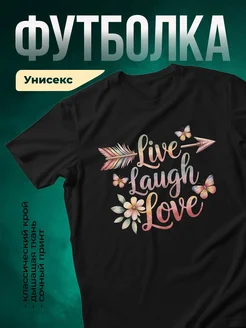 Купить футболку чёрную с принтом бабочки и надписью Живи смейся люби с доставкой