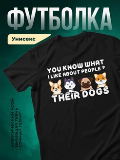 Купить футболку с принтом собак с доставкой по России — оригинальный подарок