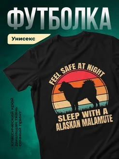 Купить футболку чёрную с аляскинским маламутом с доставкой по России
