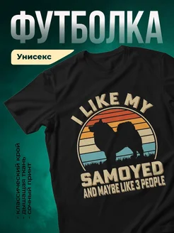 Купить футболку с медведем с доставкой по России — в подарок