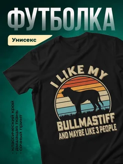 Купить футболку чёрную с бульмастифом с доставкой по России