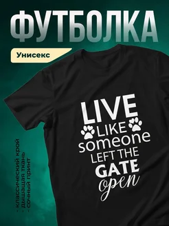 Купить футболку чёрную с принтом про животных с доставкой по России