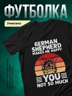 Купить футболку чёрную с овчаркой с доставкой по России — оригинальный подарок