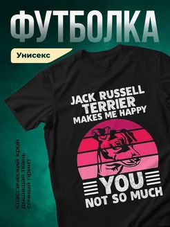 Купить футболку с джек-расселом с доставкой по России